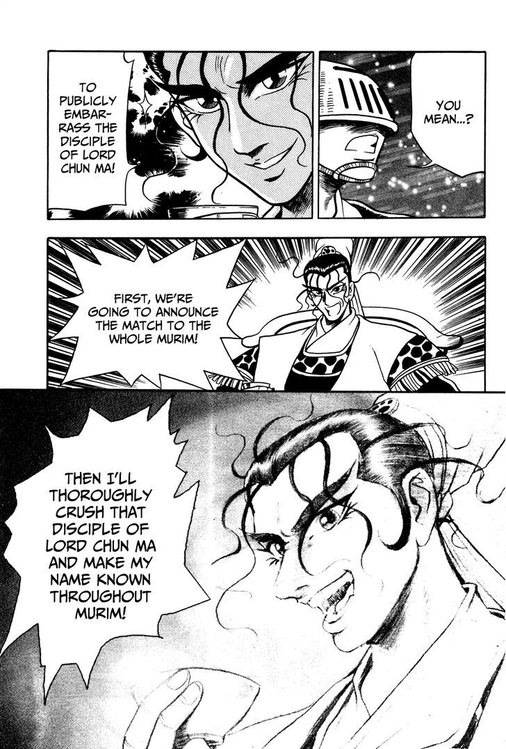 Ruler of the Land Chapter 43 - Page 23