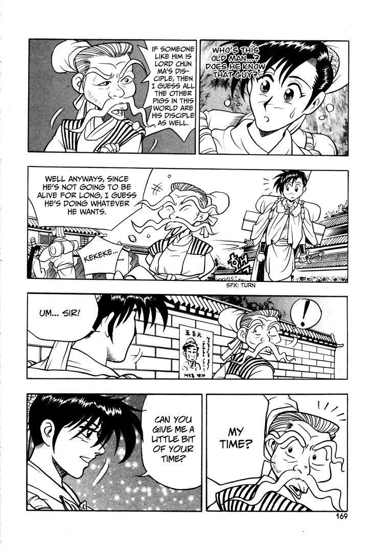 Ruler of the Land Chapter 43 - Page 26