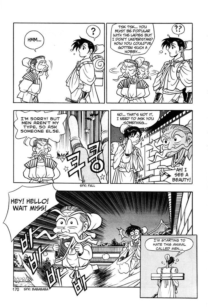 Ruler of the Land Chapter 43 - Page 27