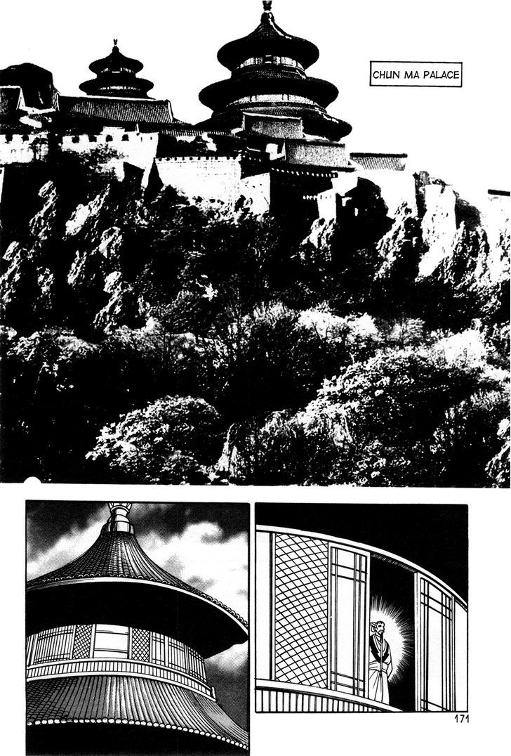Ruler of the Land Chapter 43 - Page 28