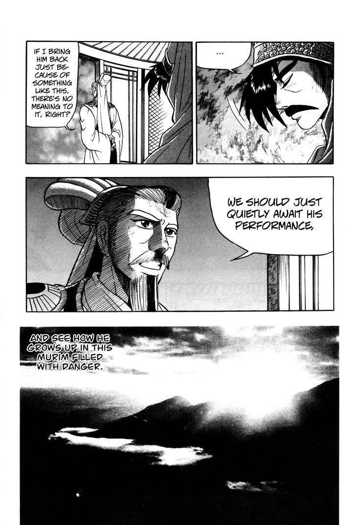 Ruler of the Land Chapter 43 - Page 31