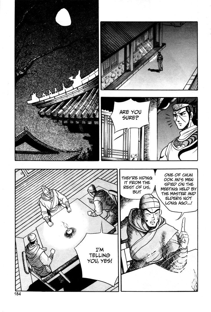 Ruler of the Land Chapter 44 - Page 12