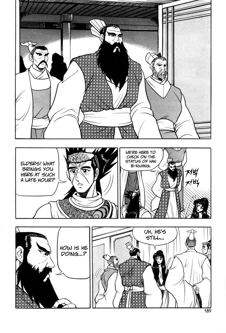 Ruler of the Land Chapter 44 - Page 17