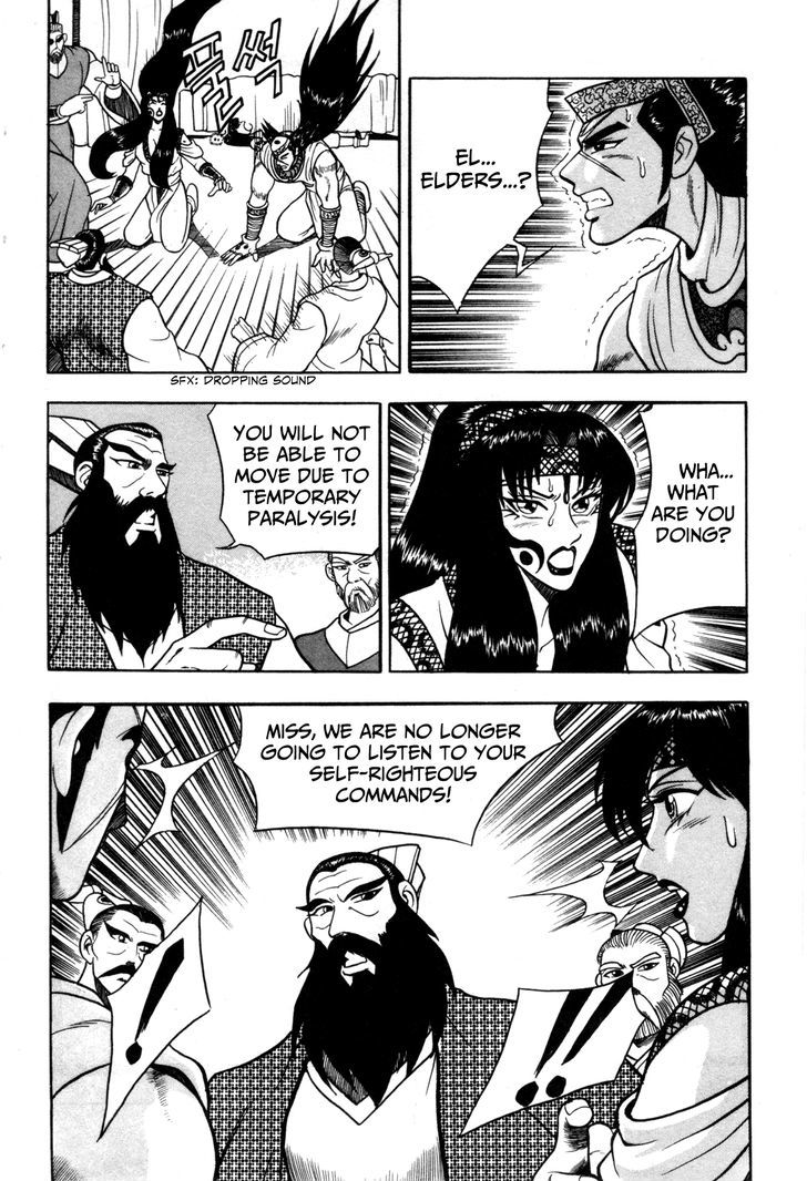 Ruler of the Land Chapter 44 - Page 19