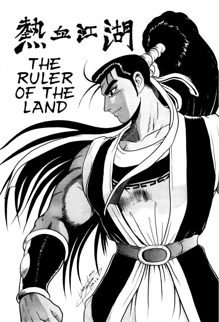Ruler of the Land Chapter 44 - Page 3
