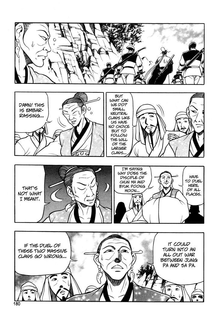 Ruler of the Land Chapter 44 - Page 8