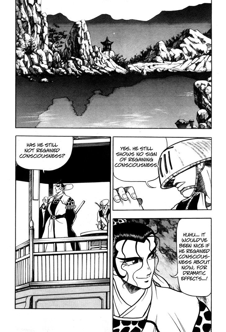 Ruler of the Land Chapter 44 - Page 9