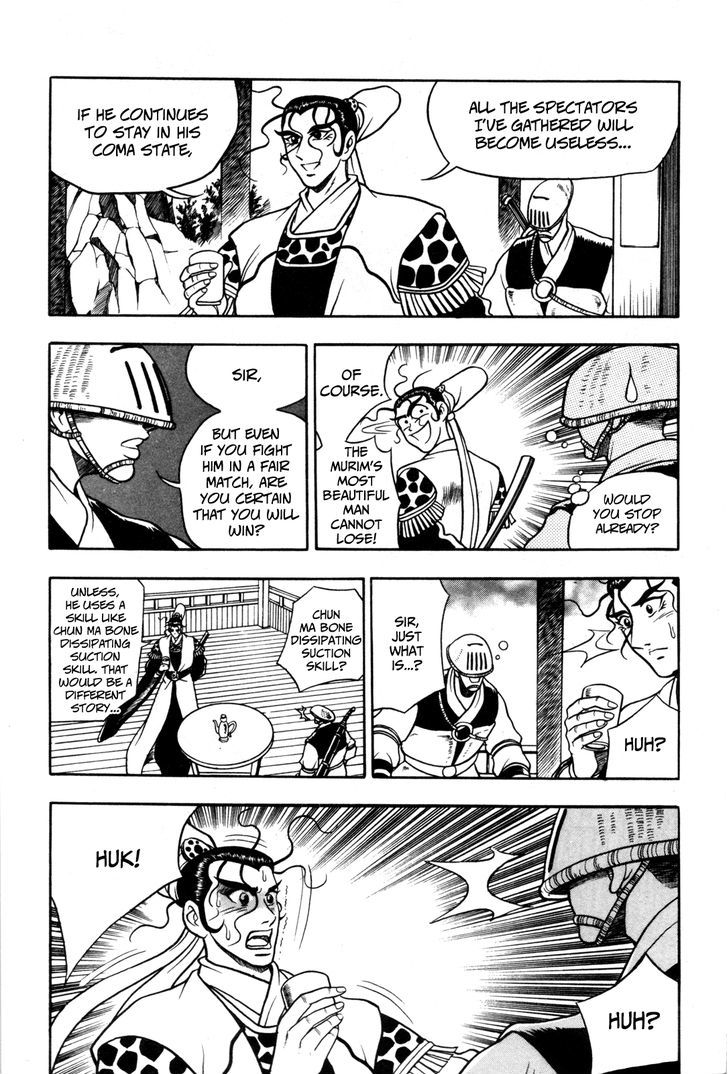 Ruler of the Land Chapter 44 - Page 10