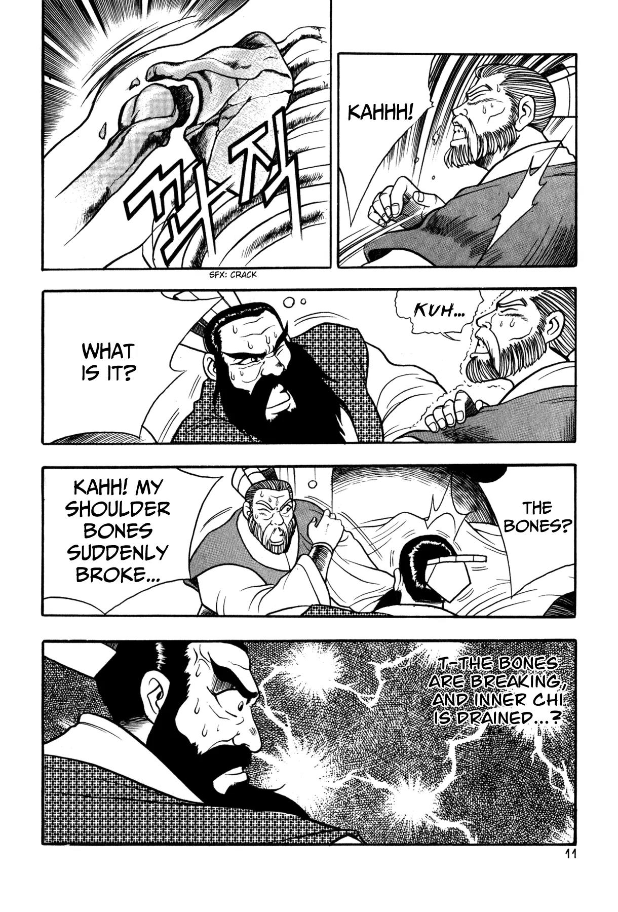 Ruler of the Land Chapter 45 - Page 12