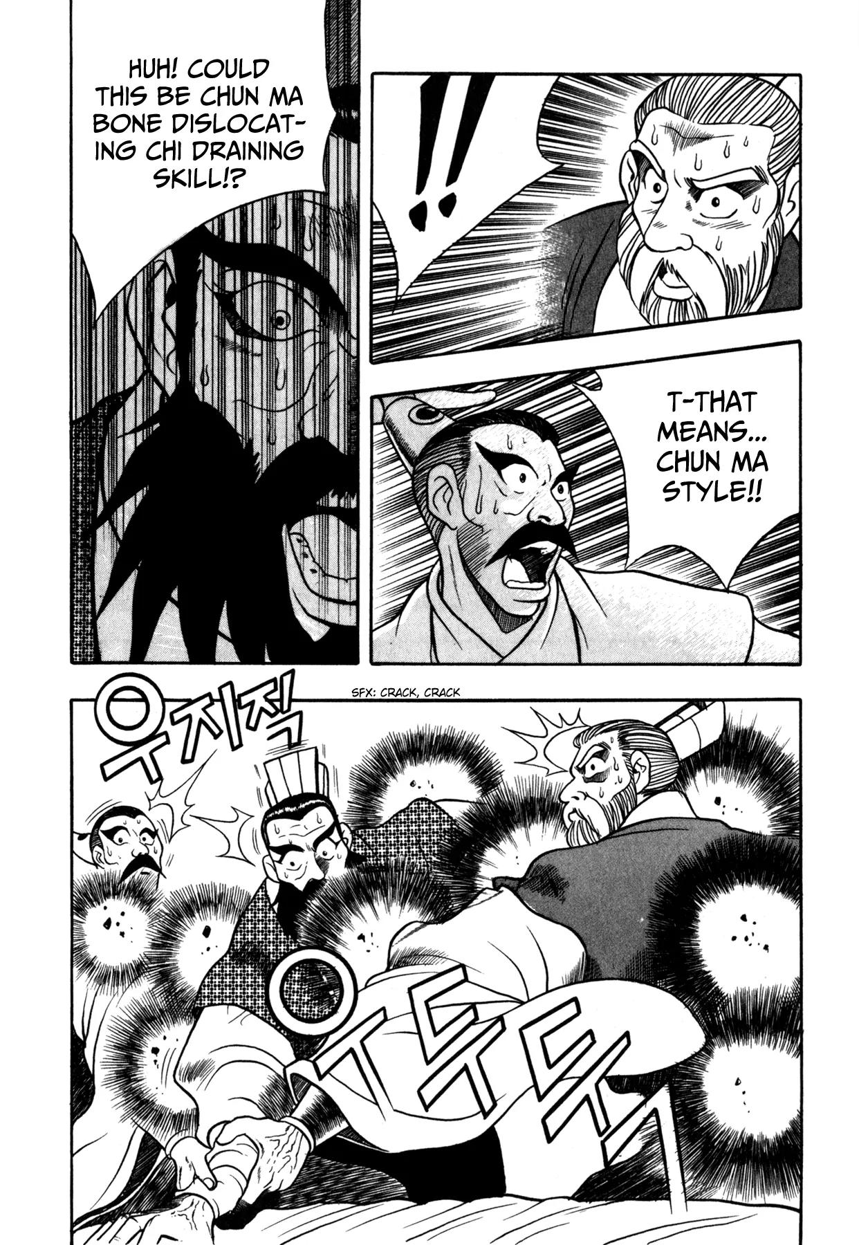 Ruler of the Land Chapter 45 - Page 13