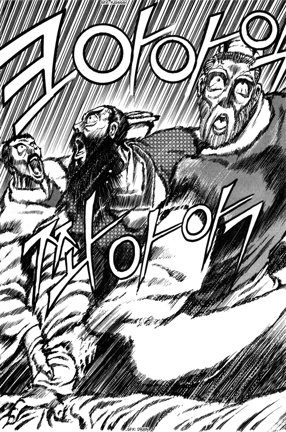 Ruler of the Land Chapter 45 - Page 14