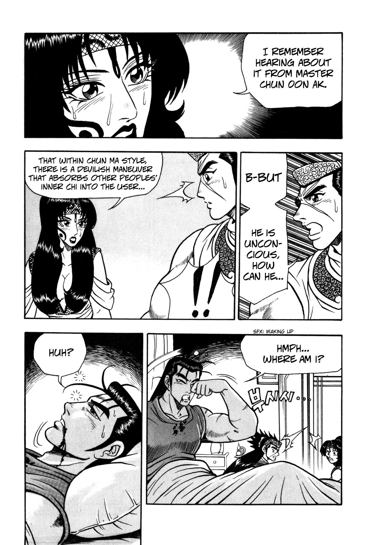 Ruler of the Land Chapter 45 - Page 16