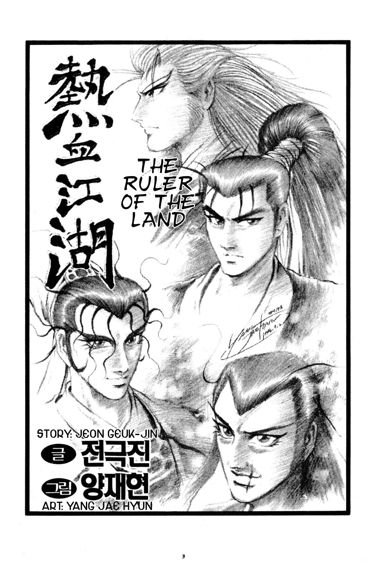 Ruler of the Land Chapter 45 - Page 4