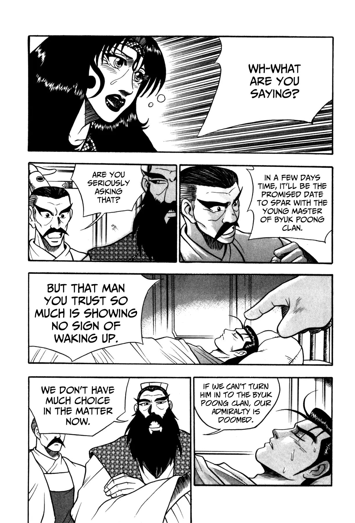 Ruler of the Land Chapter 45 - Page 5