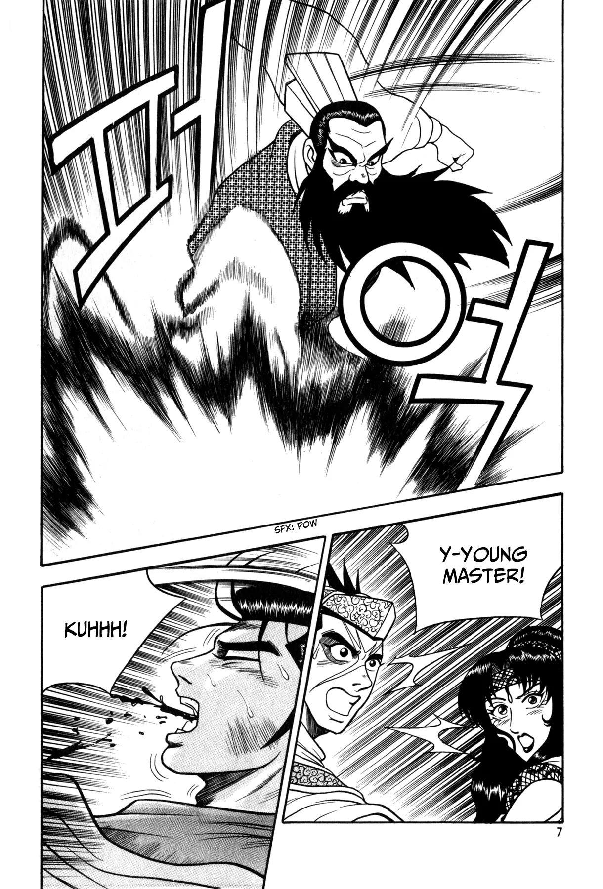 Ruler of the Land Chapter 45 - Page 8