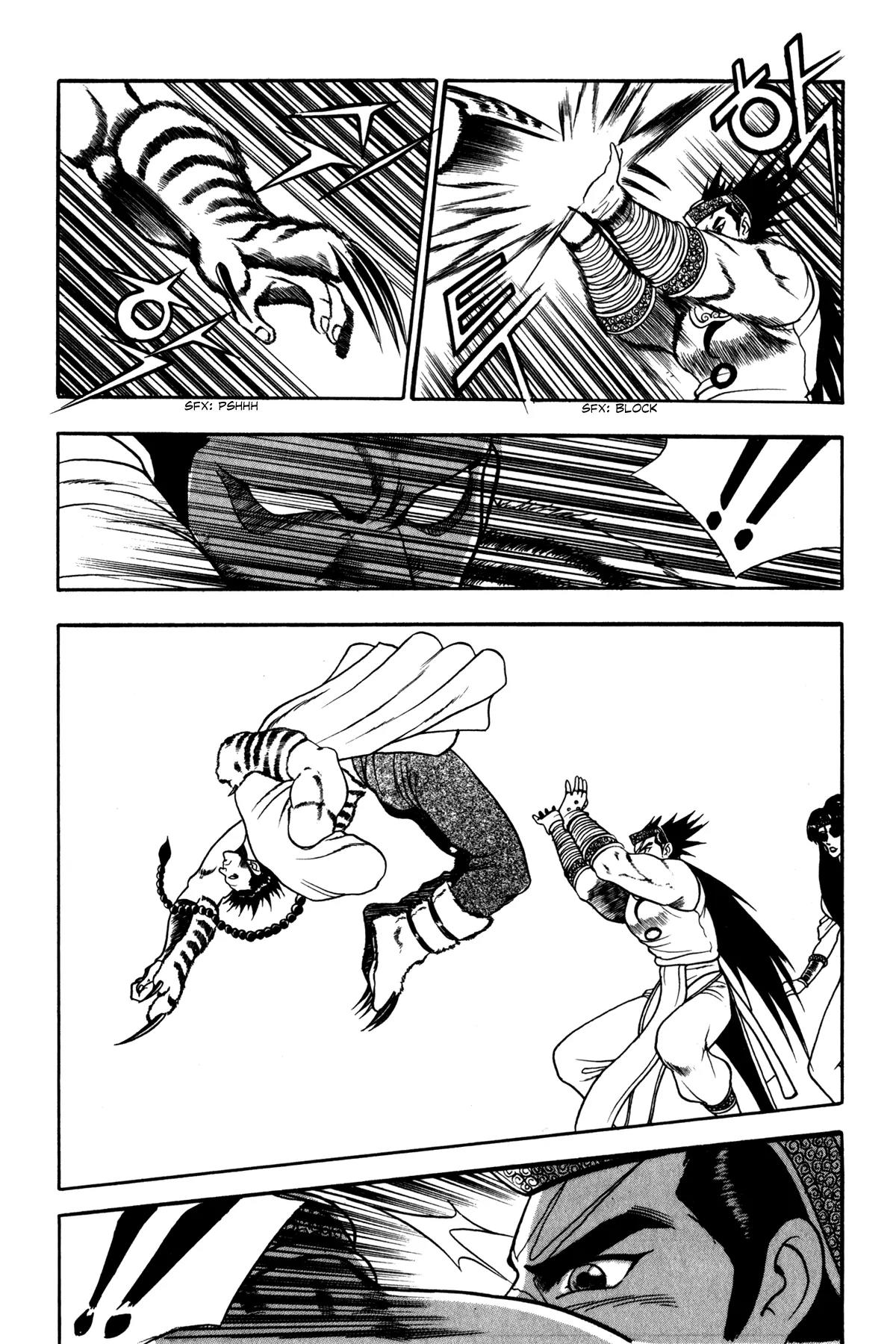 Ruler of the Land Chapter 46 - Page 12