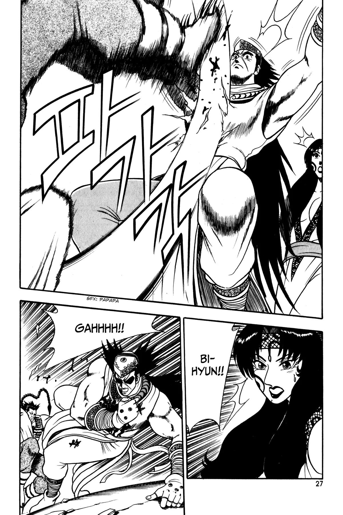 Ruler of the Land Chapter 46 - Page 13