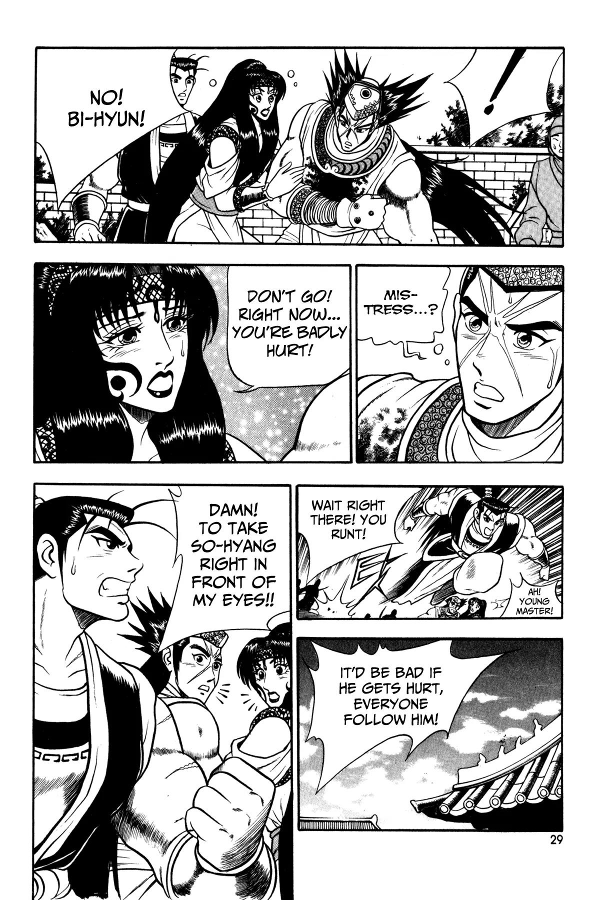 Ruler of the Land Chapter 46 - Page 15