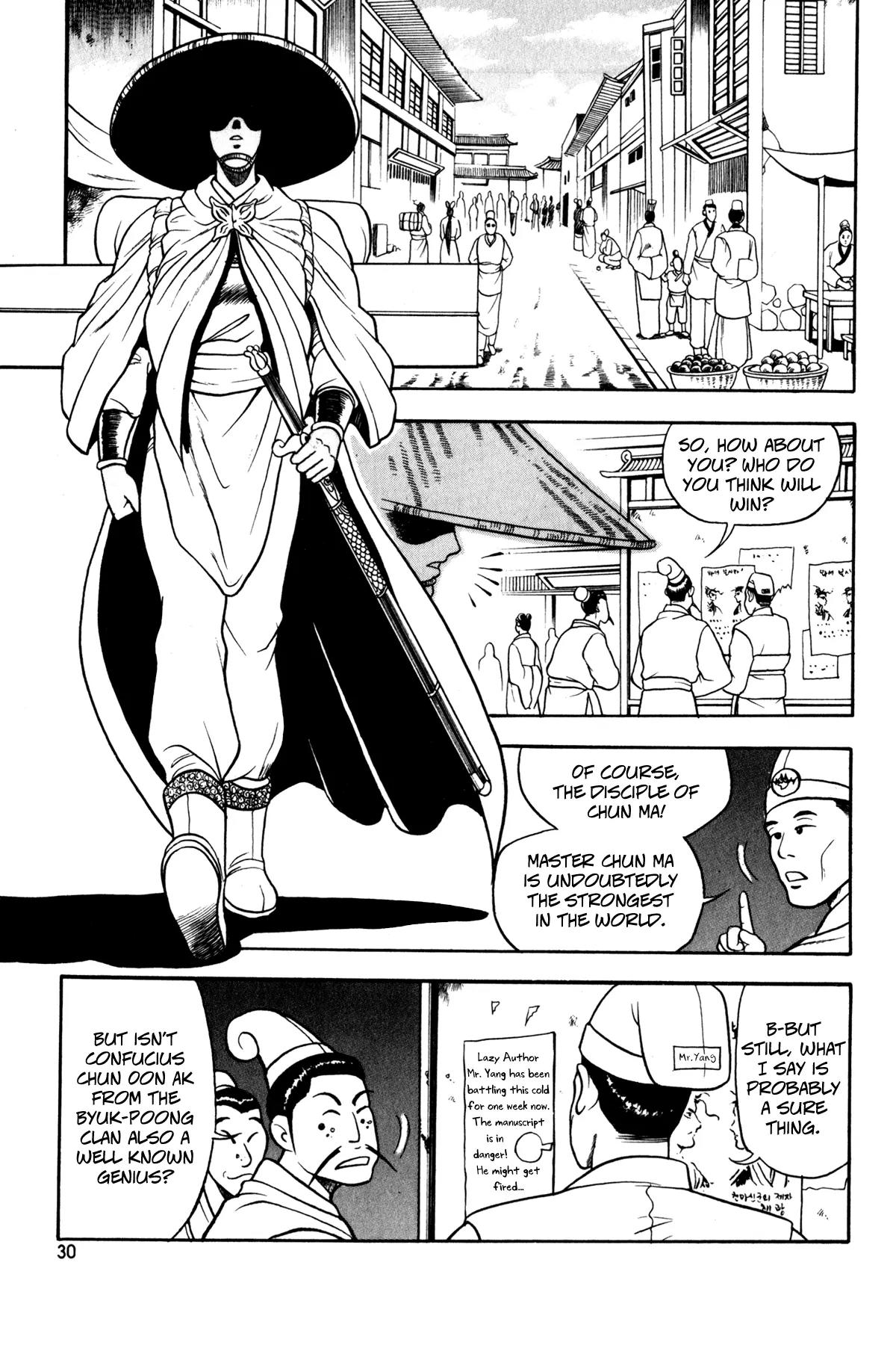 Ruler of the Land Chapter 46 - Page 16