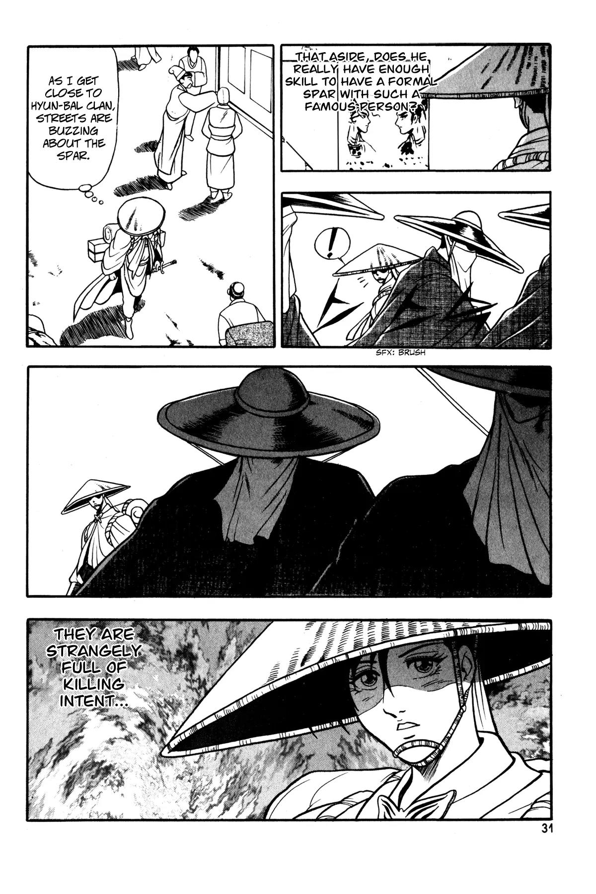 Ruler of the Land Chapter 46 - Page 17