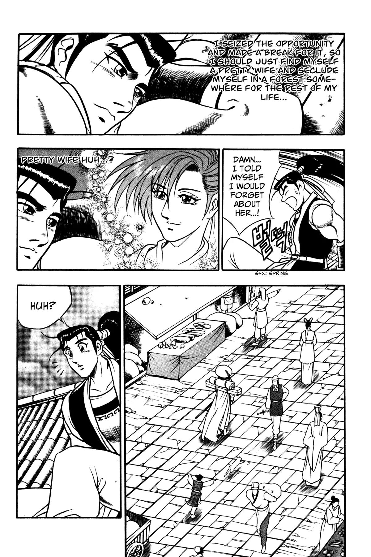 Ruler of the Land Chapter 46 - Page 19
