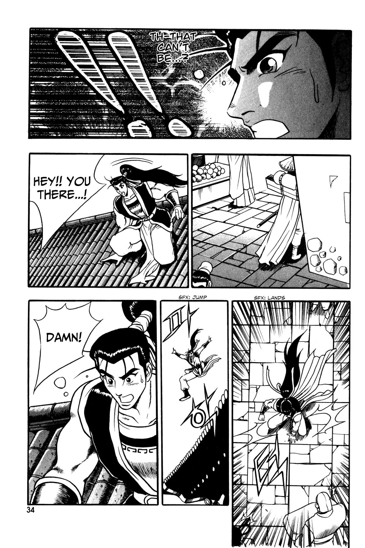 Ruler of the Land Chapter 46 - Page 20