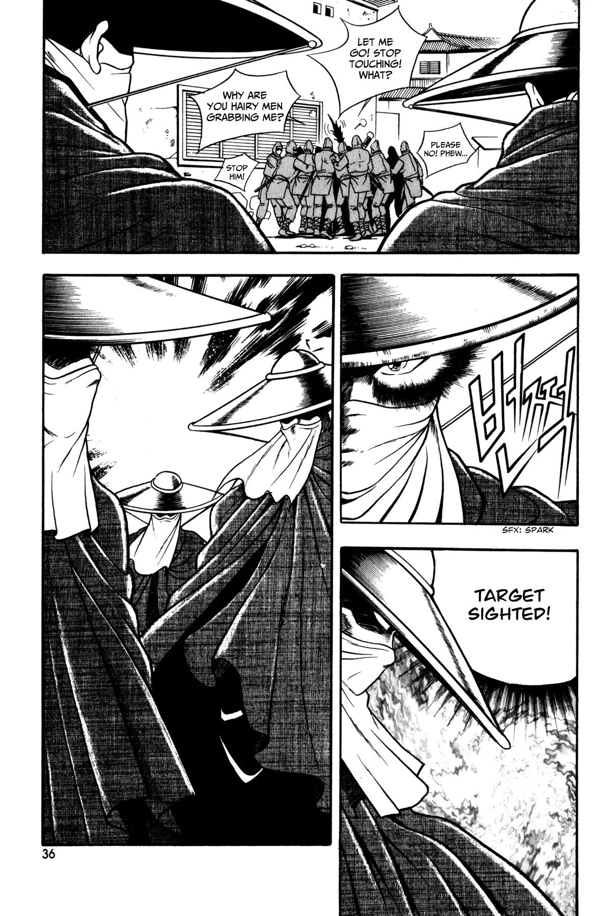 Ruler of the Land Chapter 46 - Page 22