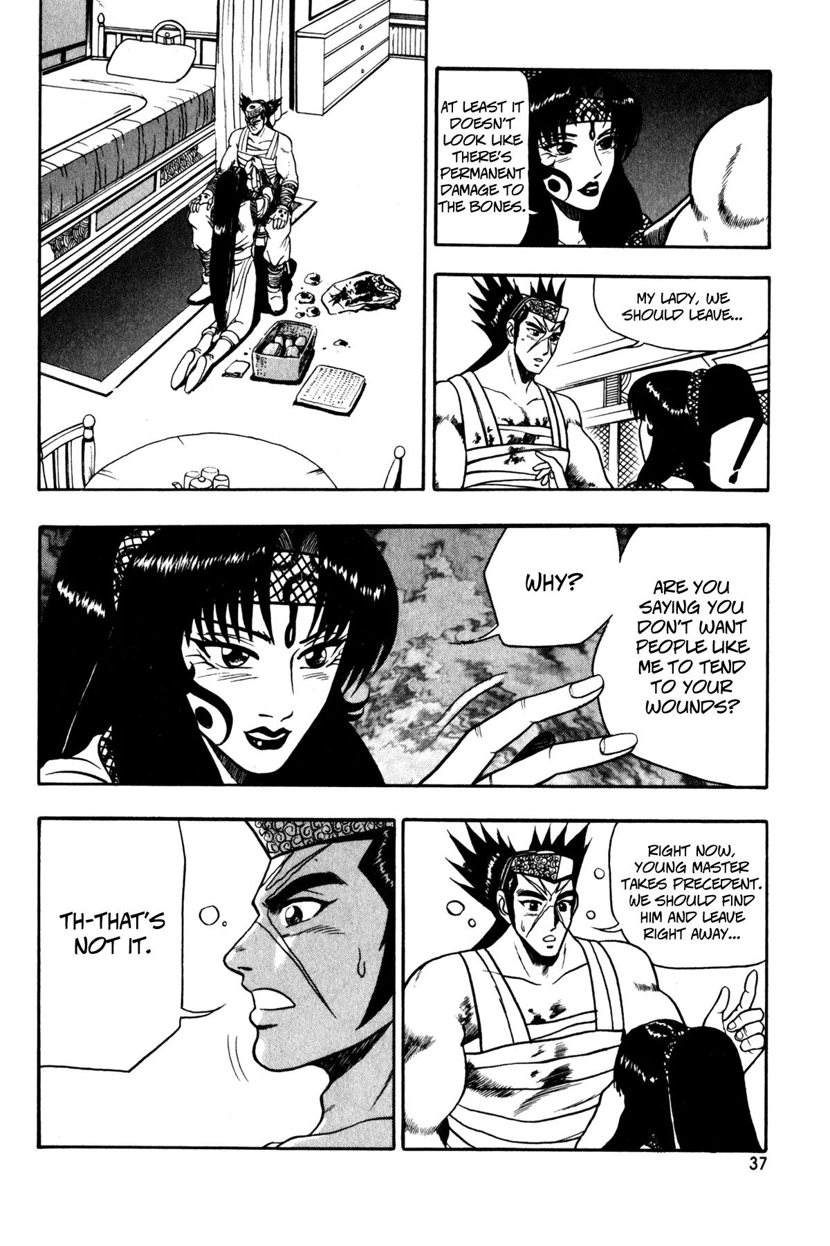 Ruler of the Land Chapter 46 - Page 23