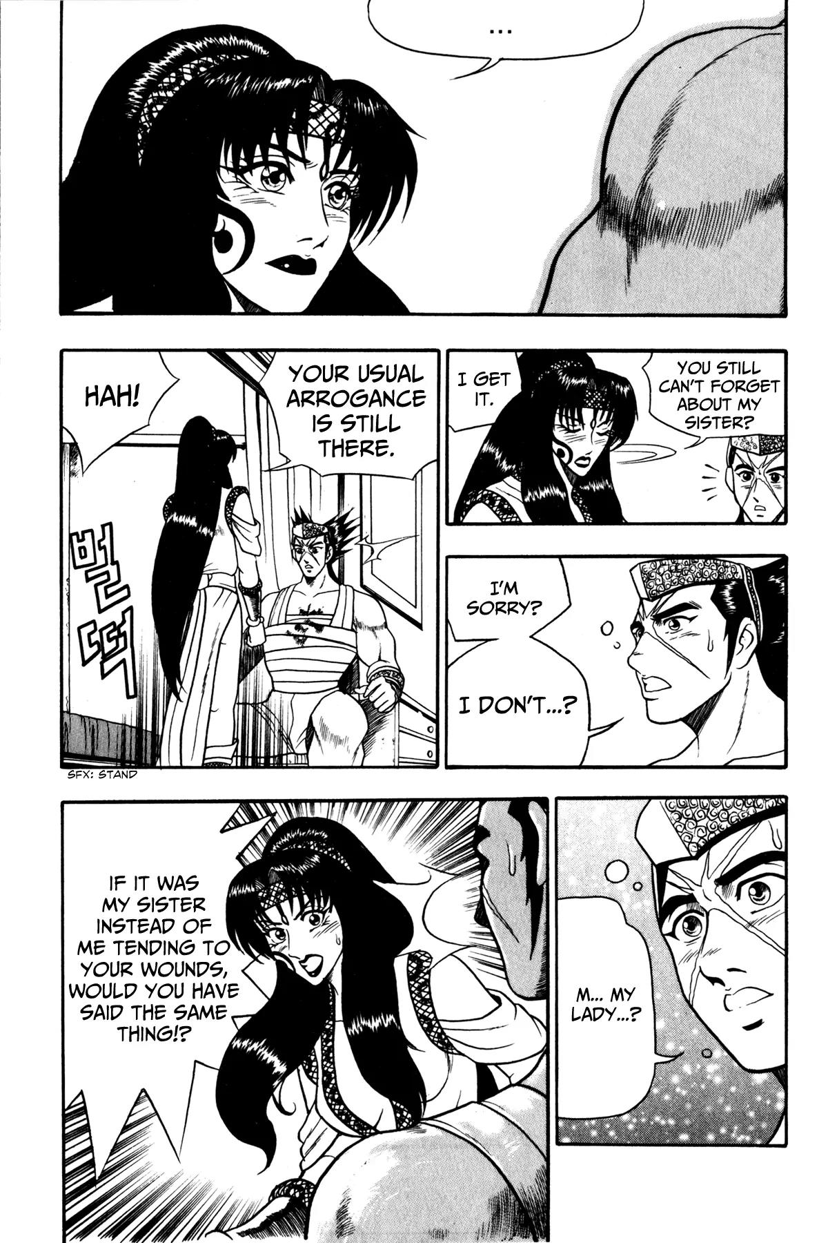 Ruler of the Land Chapter 46 - Page 24