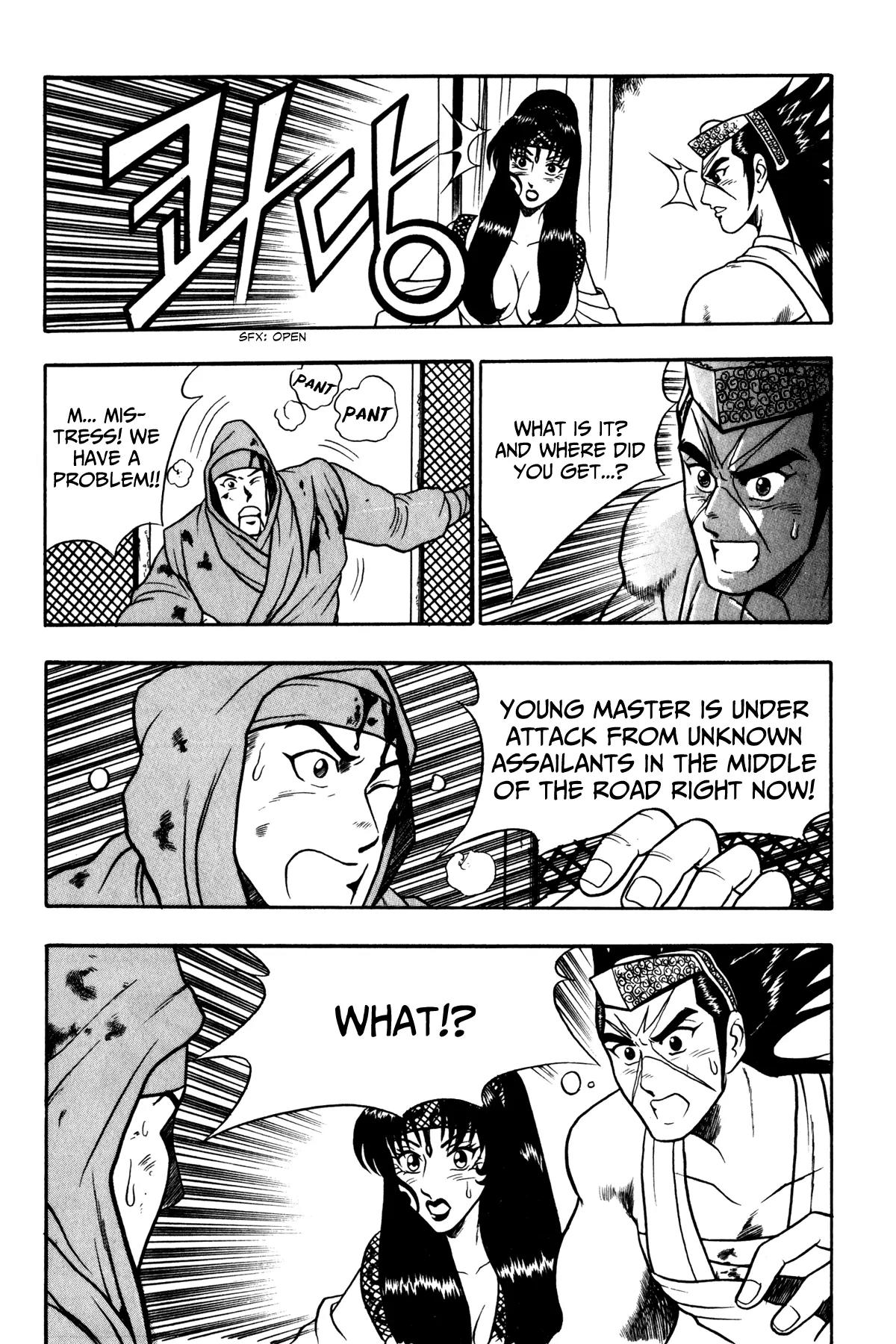 Ruler of the Land Chapter 46 - Page 25