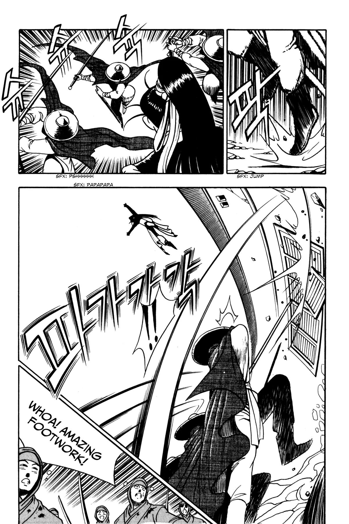Ruler of the Land Chapter 46 - Page 28