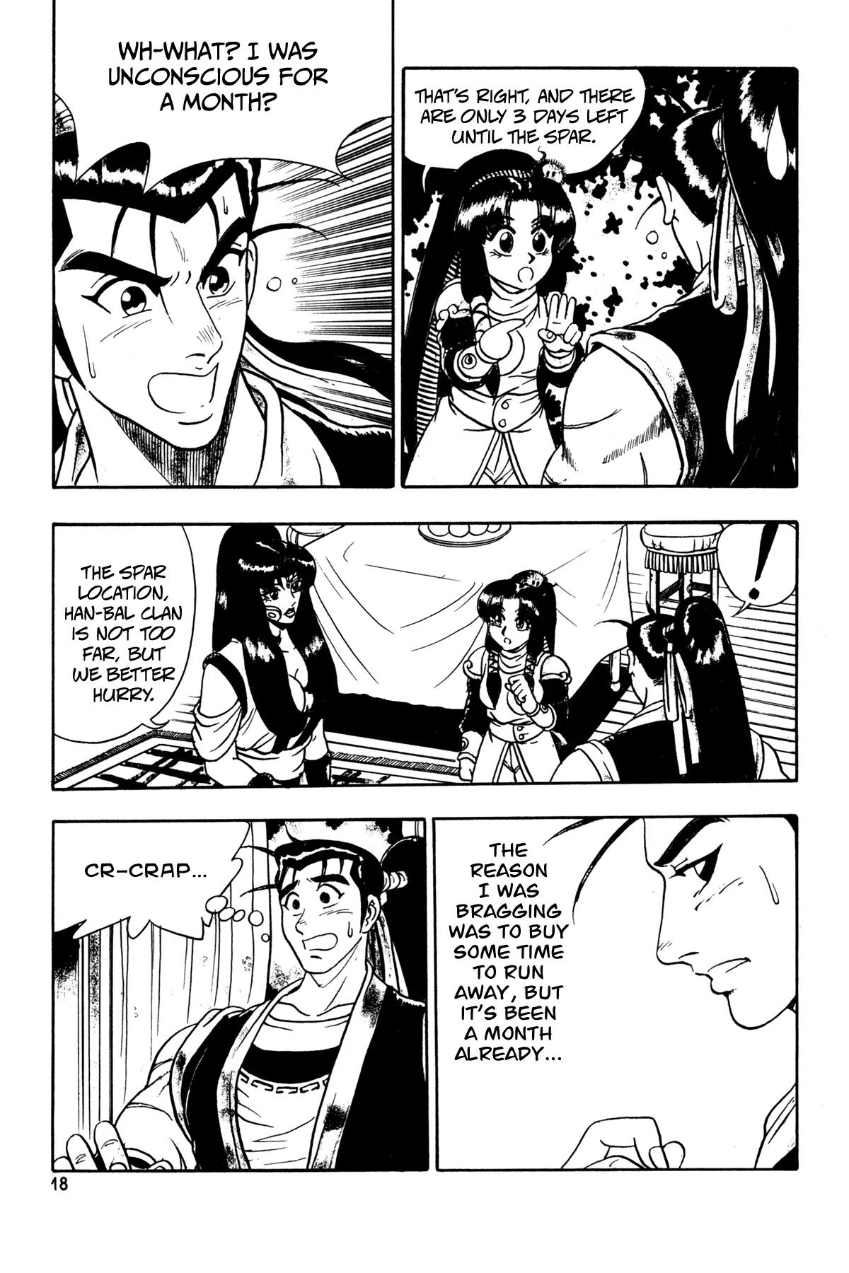 Ruler of the Land Chapter 46 - Page 4