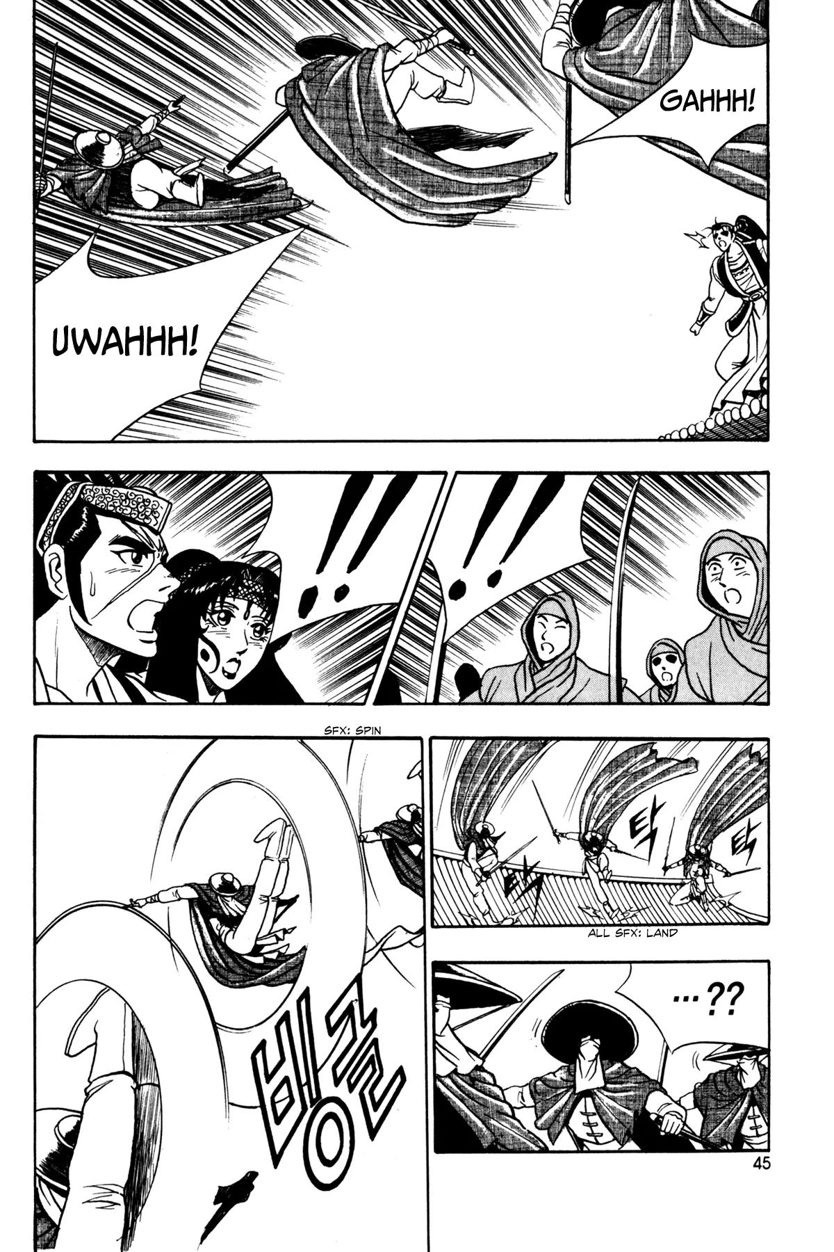 Ruler of the Land Chapter 46 - Page 31