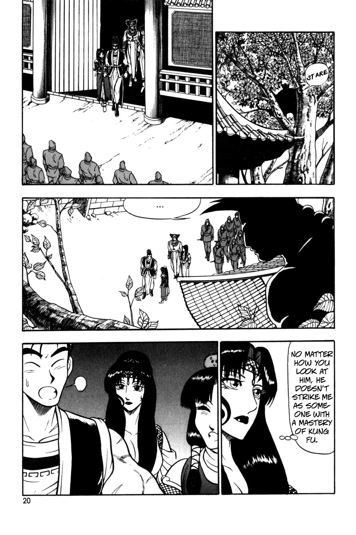 Ruler of the Land Chapter 46 - Page 6