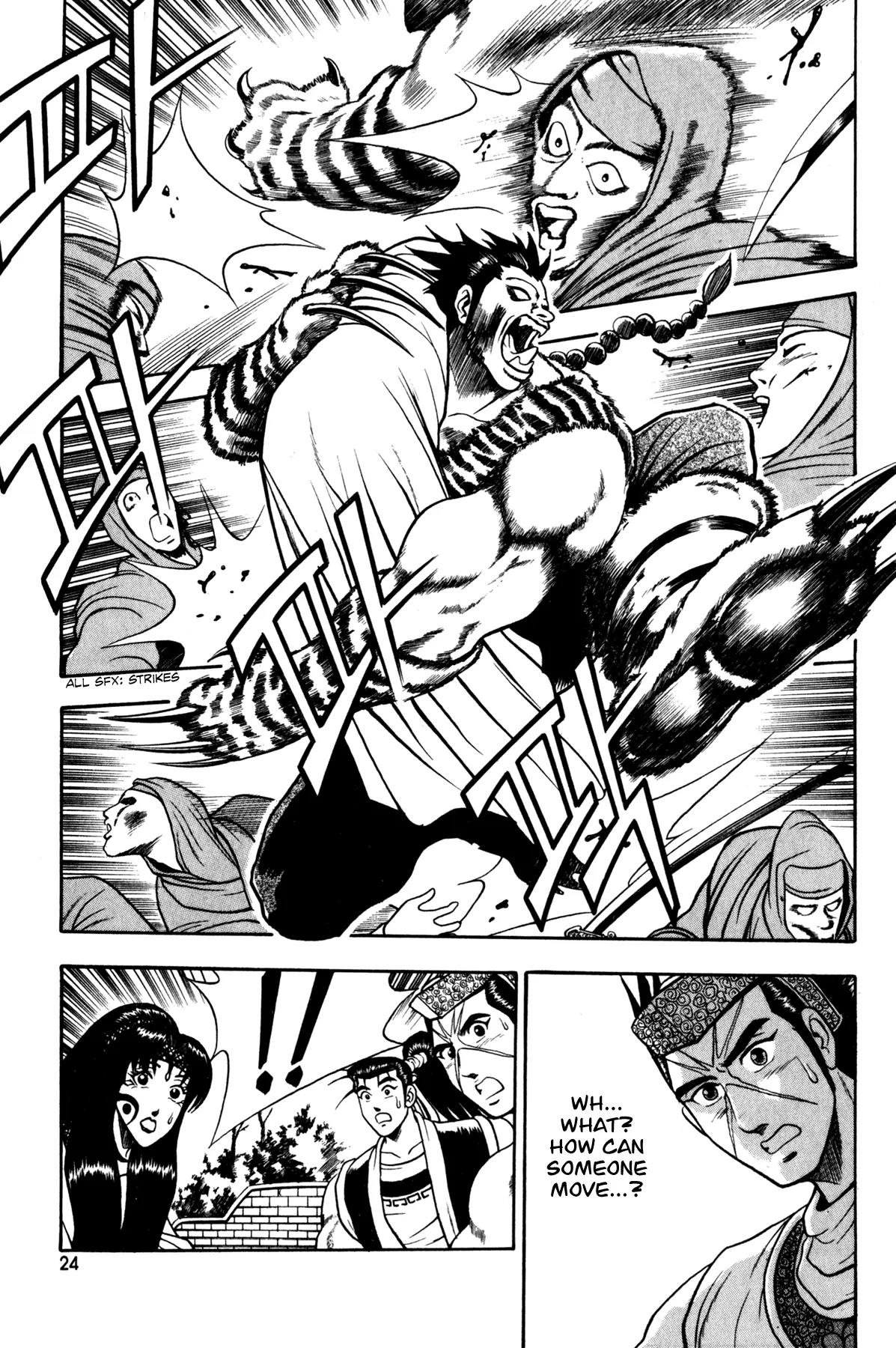 Ruler of the Land Chapter 46 - Page 10