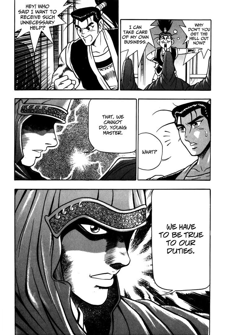 Ruler of the Land Chapter 47 - Page 11