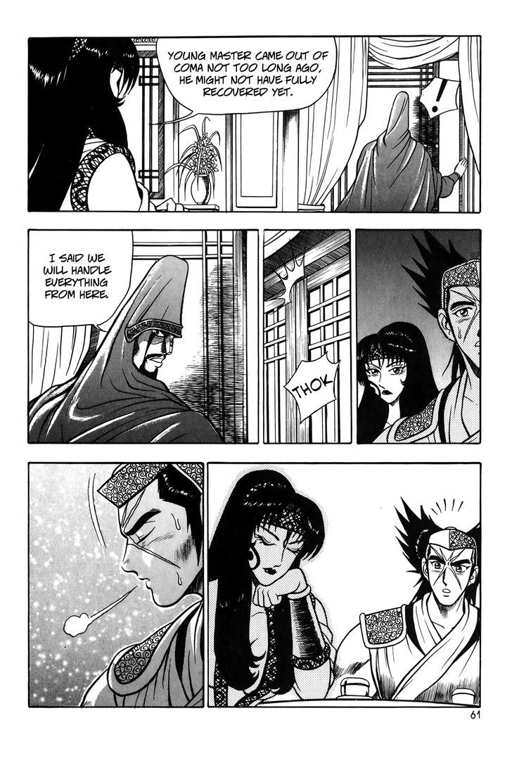 Ruler of the Land Chapter 47 - Page 15