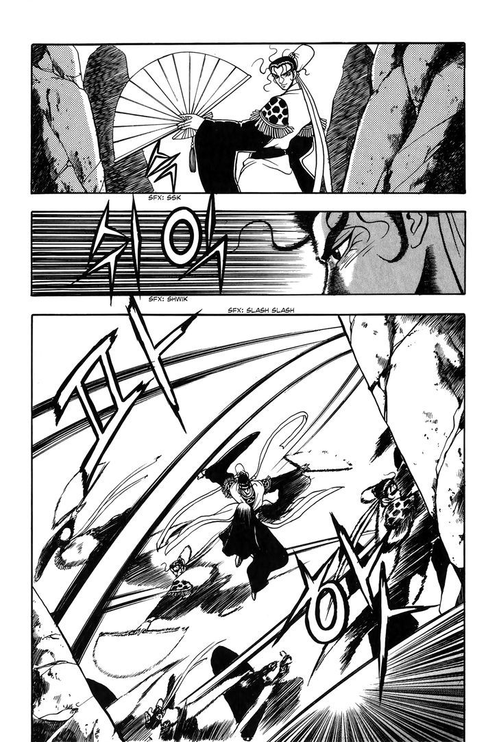 Ruler of the Land Chapter 47 - Page 21