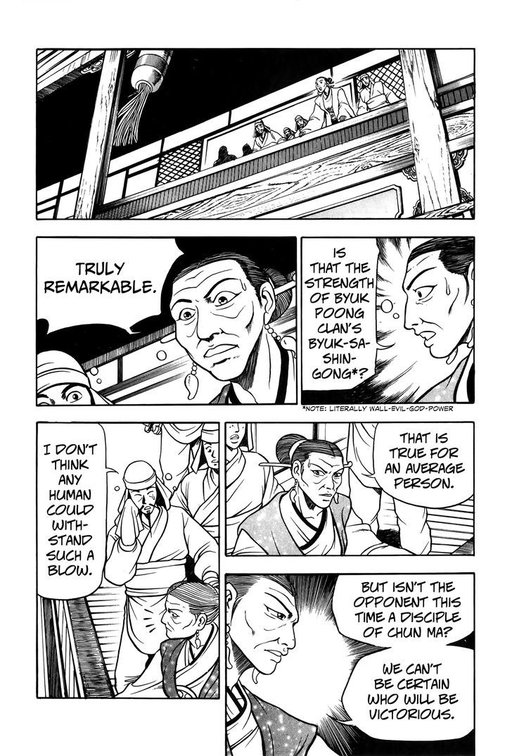 Ruler of the Land Chapter 47 - Page 25
