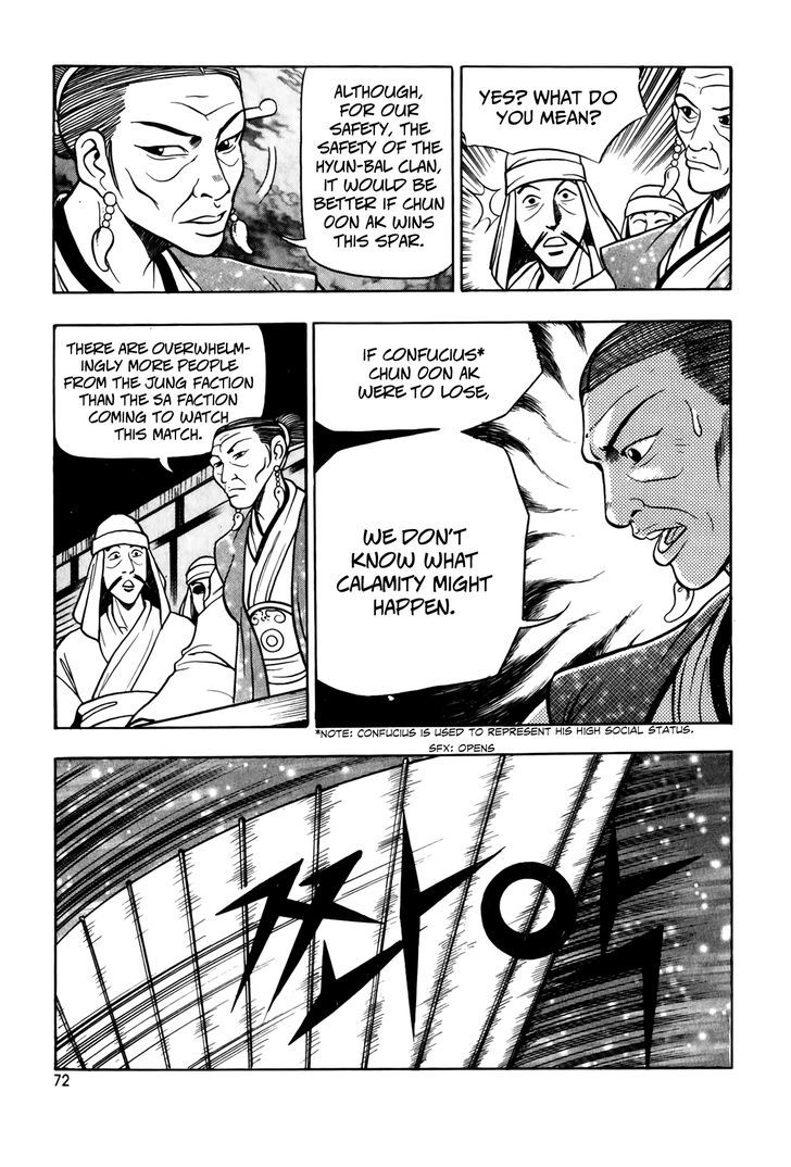Ruler of the Land Chapter 47 - Page 26