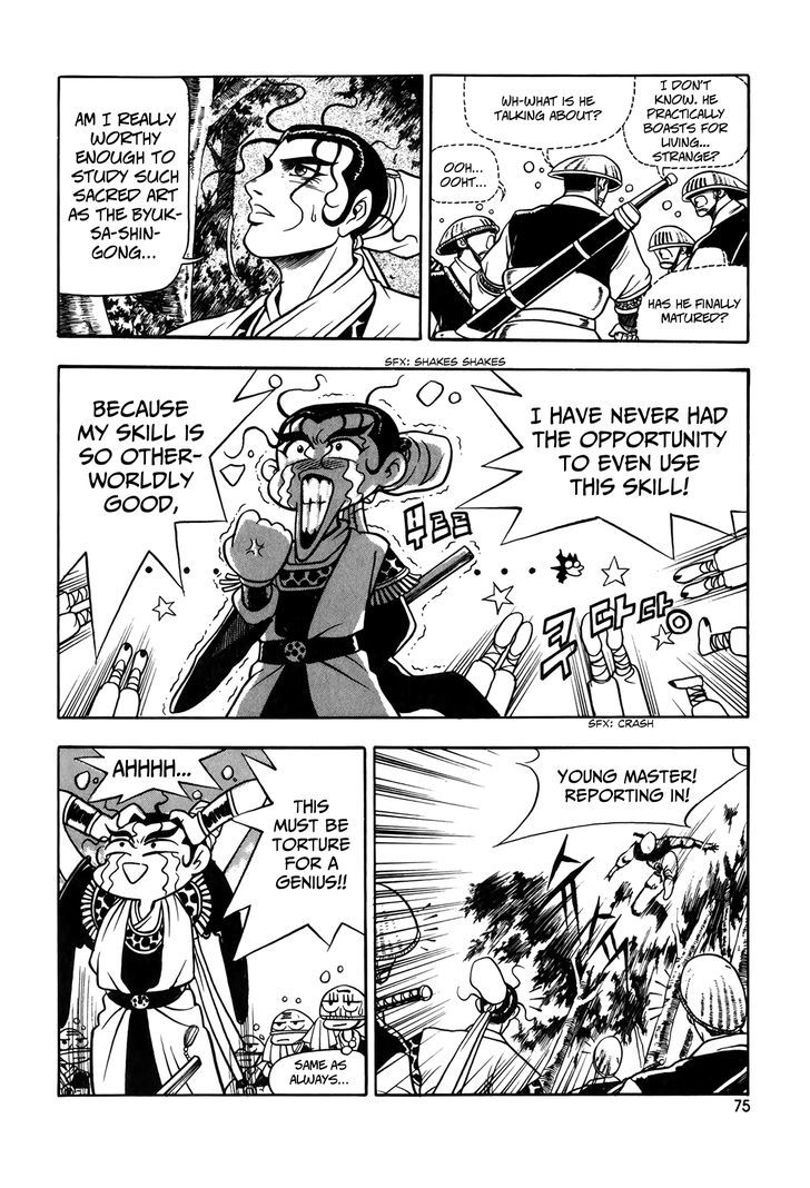 Ruler of the Land Chapter 47 - Page 29