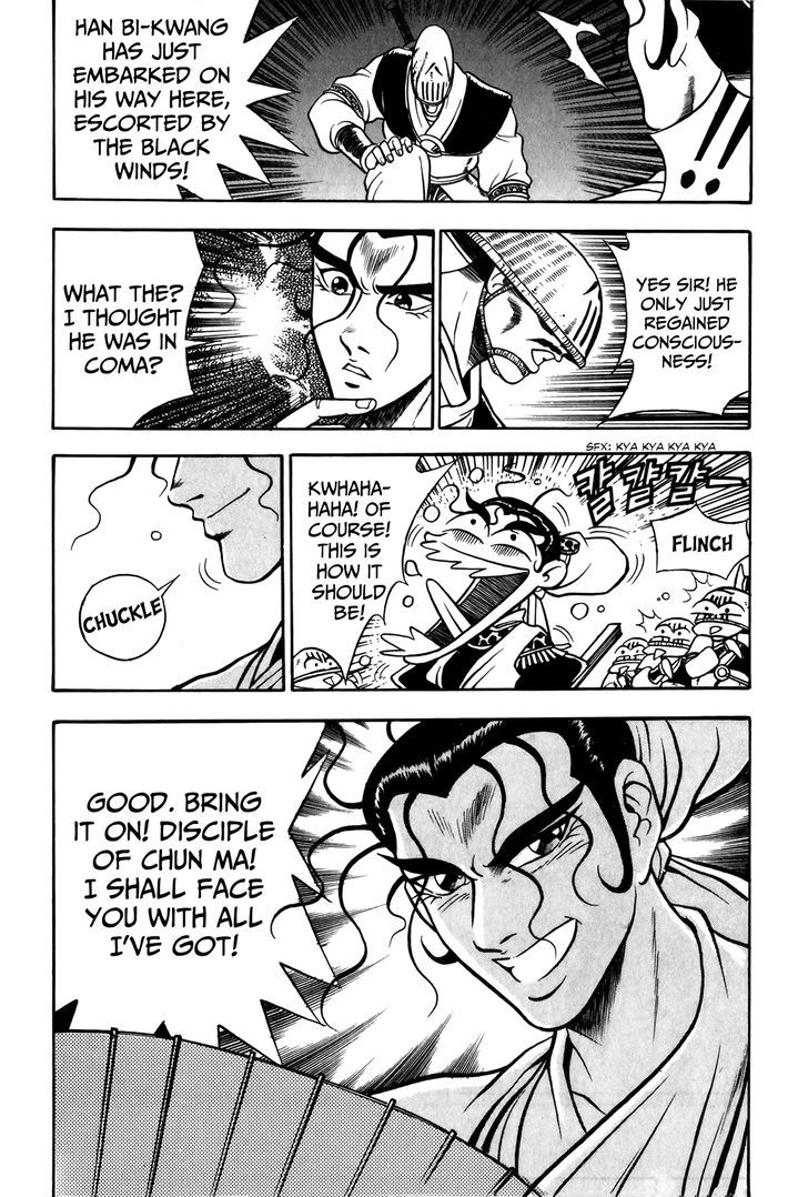 Ruler of the Land Chapter 47 - Page 30