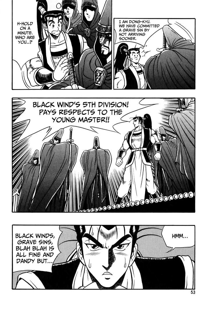 Ruler of the Land Chapter 47 - Page 7