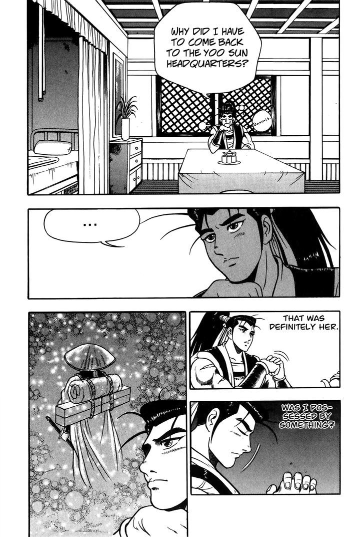 Ruler of the Land Chapter 47 - Page 8