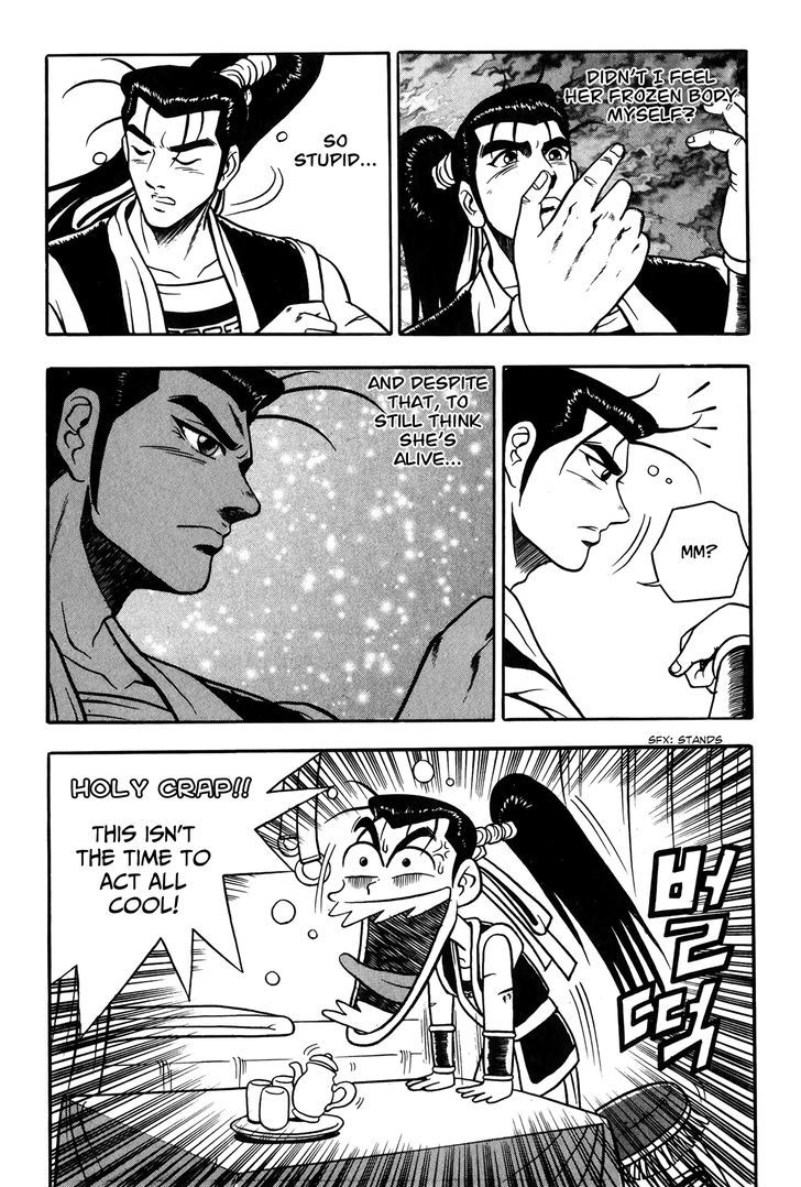 Ruler of the Land Chapter 47 - Page 9