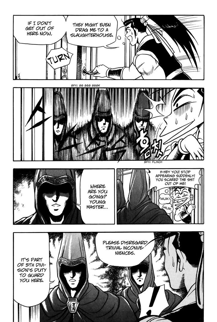 Ruler of the Land Chapter 47 - Page 10