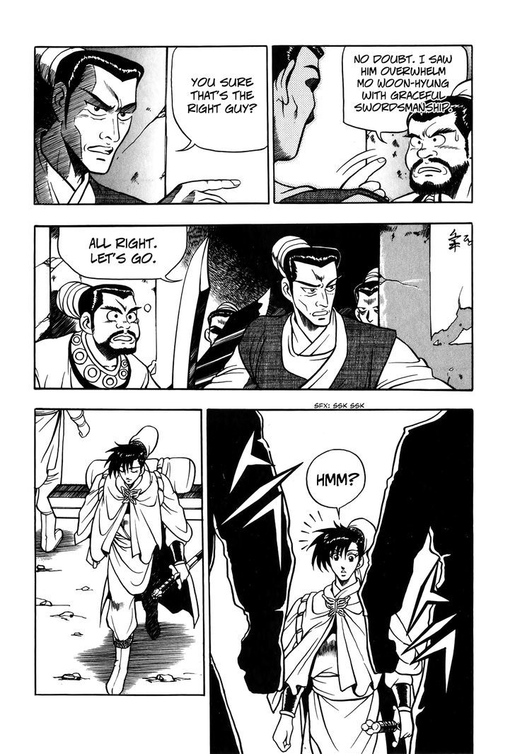Ruler of the Land Chapter 48 - Page 13
