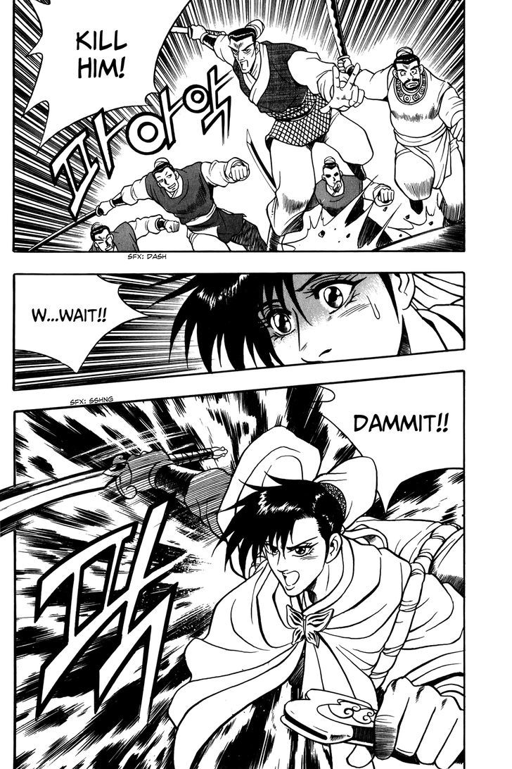 Ruler of the Land Chapter 48 - Page 15