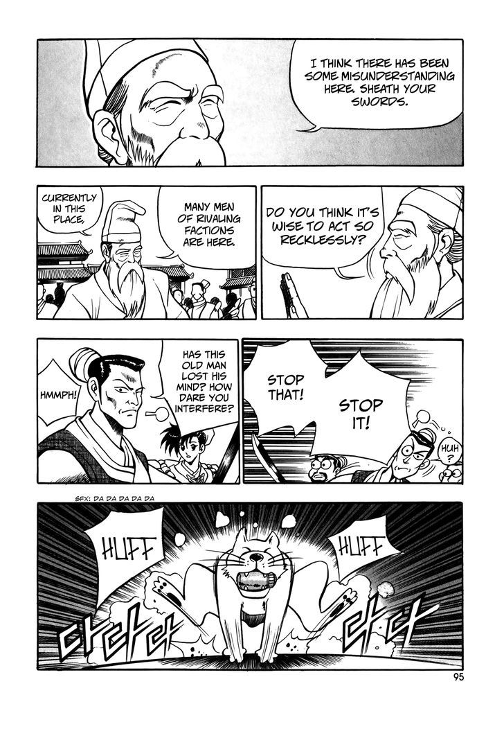 Ruler of the Land Chapter 48 - Page 20