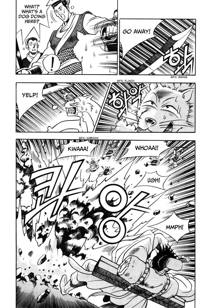 Ruler of the Land Chapter 48 - Page 21